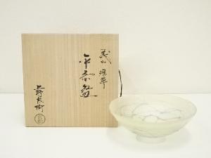 上野良樹造　義山浮草平茶碗（共箱）